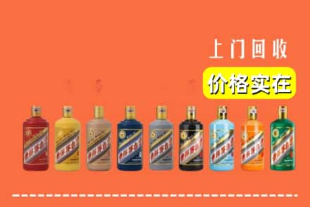 郴州临武县烟酒回收
